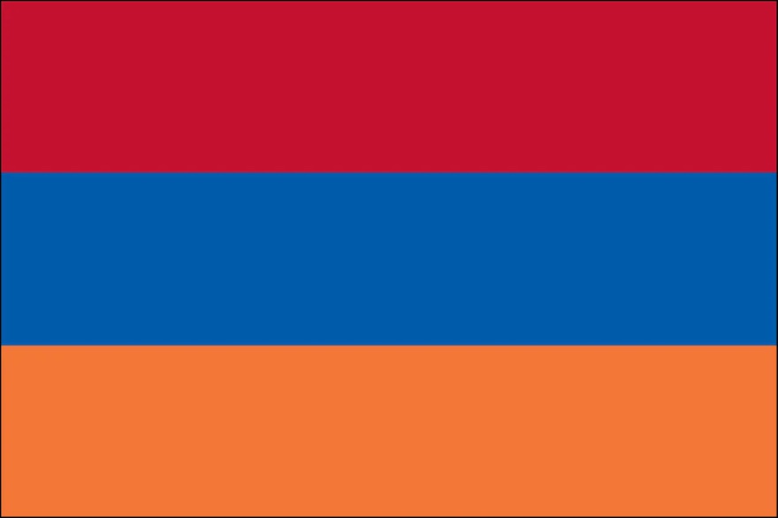 Immagine rappresentativa per Armenia