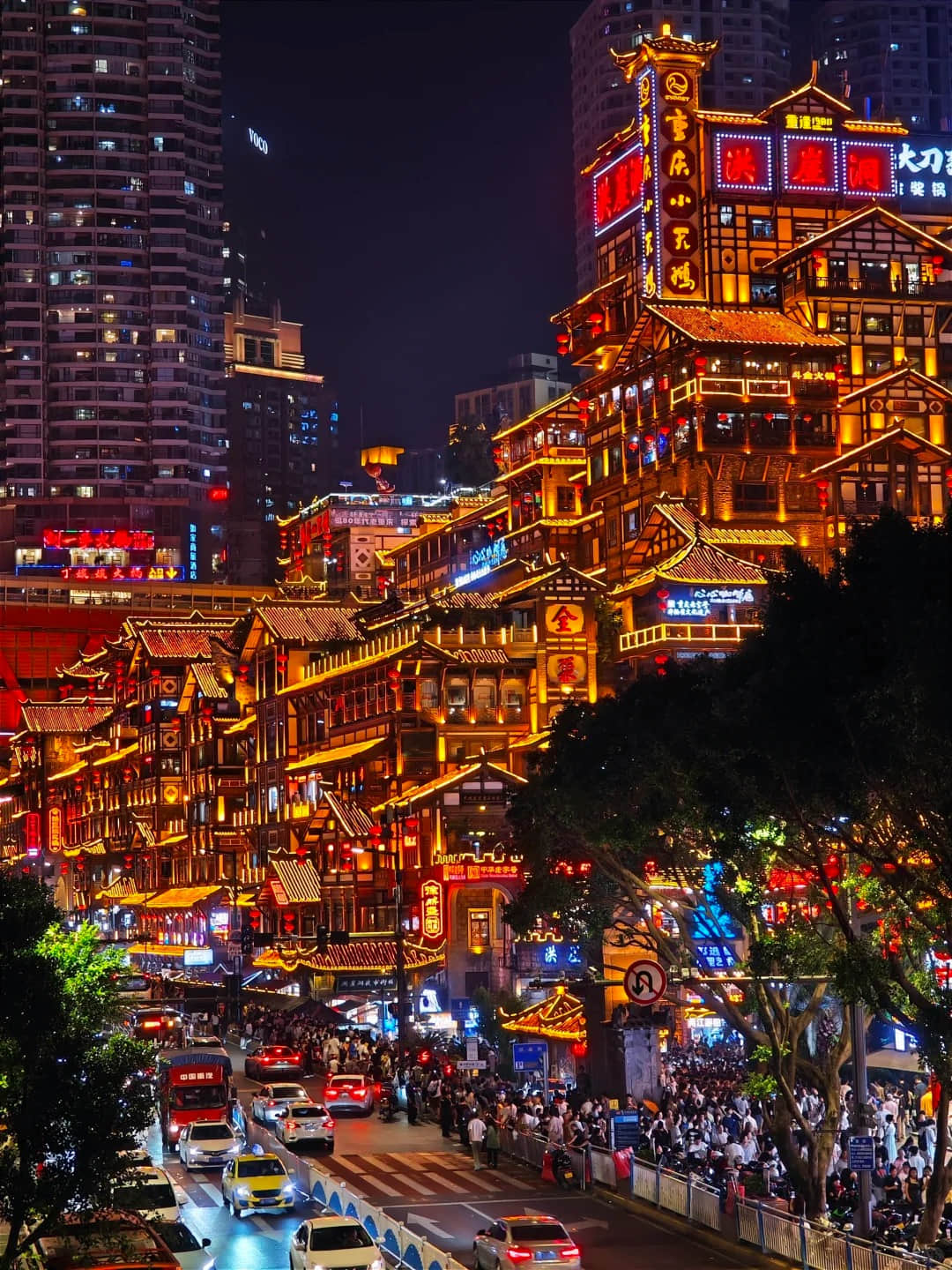 Immagine di Chongqing